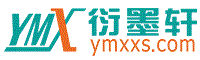 事預則立網